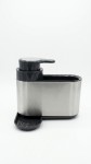 DISPENSER