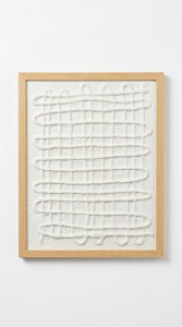 CUADRO PAPEL RUSTIC MARCO BAMBU