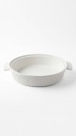 FUENTE CERAMICA TAPA VIDRIO