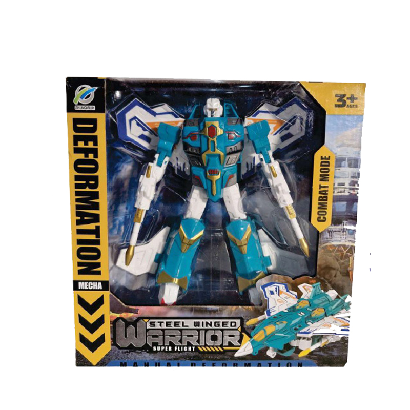 Imagen anterior del producto