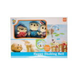 Imagen siguiente del producto